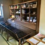 カフェと雑貨と猫 35 - 