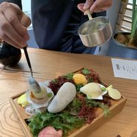 ENEKO Tokyo - 
