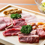 牛たん うしすけ モザイクモール港北店