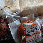 札幌キムラヤ直売所　うさぎのパン工房 - 