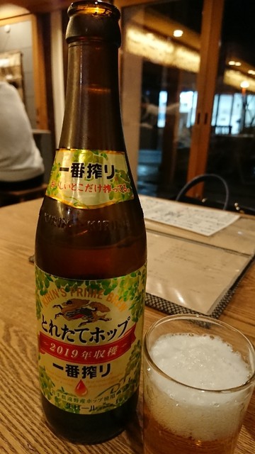 飲み食い処 伜 せがれ 広瀬通 居酒屋 食べログ 飲み食い処 伜 せがれ 広瀬通 居酒屋 食べログ
