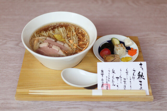 Shurakutei Kuan photo