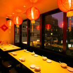 台湾料理故宮 中目黒店