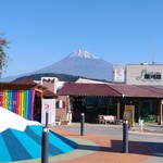 道の駅 富士川楽座 - 