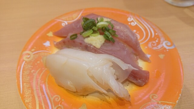 二代目ぐるめ亭 ラゾーナ川崎店 川崎 回転寿司 食べログ