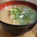 魚金 - あら汁！