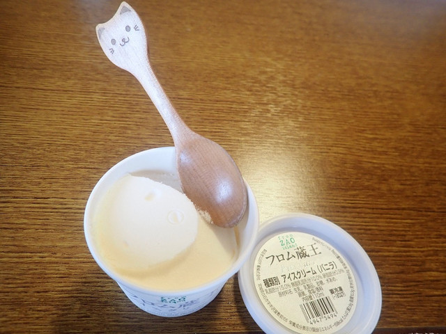 イチノセキ温泉 願叶乃湯 売店（イチノセキオンセン ガンガノユ バイテン） - 一ノ関（その他）の写真