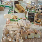 新鮮館 おおまち - パンも売ってるミャ
