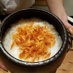 温石 - 解禁になったばかり