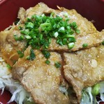 ふれあい食堂憩い - 