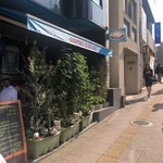 Pizzeria da peppe NAPOLI STA'CA" - 