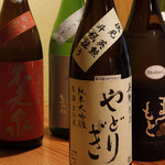 ぞろ芽 - 
