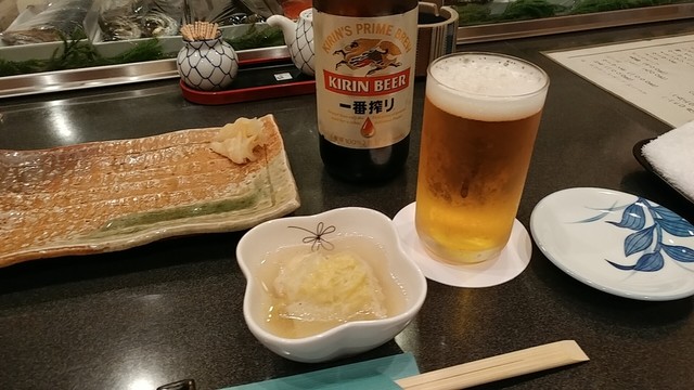 Hama Zushi photo 5