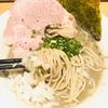 麺屋 まほろ芭 - 料理写真:濃厚牡蠣煮干らーめん