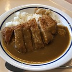 Makuhari Messe Roiyaru Ga-Den Ko-To - ジャンボカツカレー