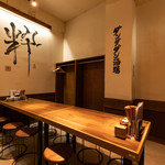 肉汁餃子のダンダダン - 