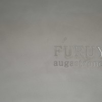 FURUYA　augastronome - 