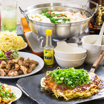 オコノミ３M 可部店