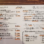 日光くじら食堂 - 