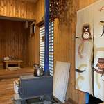 めん処いなば - 