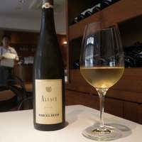 アーティショー - 