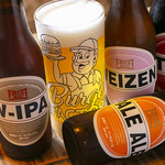 バーガーファクトリー