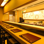 京料理 竹島 ICHIGO