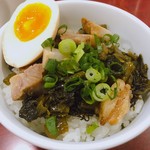 まるきんラーメン - 高菜焼豚丼