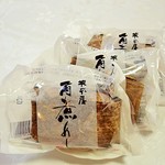 坂本屋 - 角煮めし　432円/個　