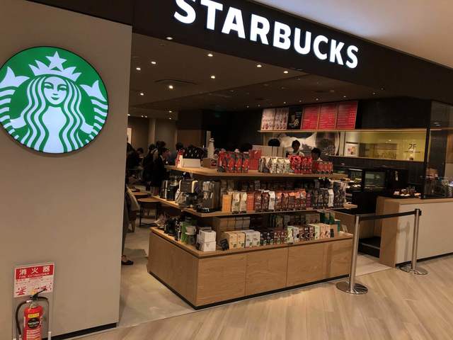 スターバックスコーヒー アミュプラザ鹿児島 本館2階店 Starbucks Coffee 鹿児島中央駅前 カフェ 食べログ スターバックスコーヒー アミュプラザ鹿児島 本館2階店 Starbucks Coffee 鹿児島中央駅前 カフェ 食べログ