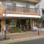 ラヴニュー - L'AVENUE（ラヴニュー）（神戸）