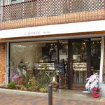 ラヴニュー - L'AVENUE（ラヴニュー）（神戸）