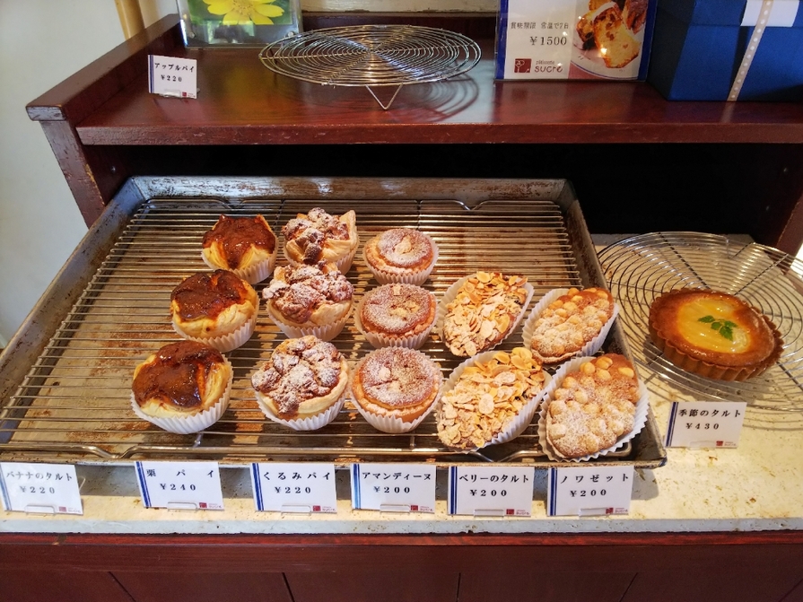 メニュー写真 : 菓子工房シュクル （patisserie Sucre） - 益生/ケーキ