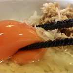 中華そば 和渦 TOKYO - 