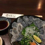 かに・ふぐ専門 蟹吉WEST - 