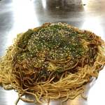 お好み焼 三幸 - 