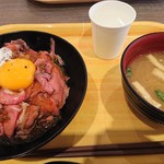 ローストビーフ星 - 