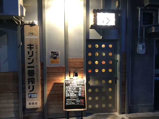 炭火やきとり　吟 - 中央弘前（居酒屋）の写真