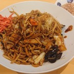 地獄ラーメン - 