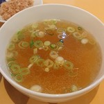 地獄ラーメン - 
