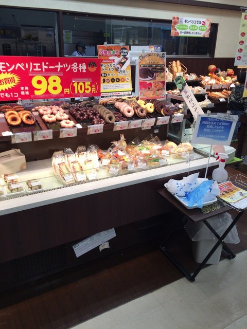 モンペリエ 古川福浦店（Montpellier） - 古川（パン）の写真