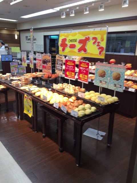 モンペリエ 古川福浦店（Montpellier） - 古川（パン）の写真