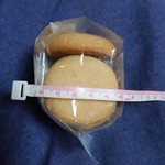 業態変更 アーペビューティーワールド 那珂店 Ape Beauty World 下菅谷 カフェ 食べログ 業態変更 アーペビューティーワールド 那珂店 Ape Beauty World 下菅谷 カフェ 食べログ