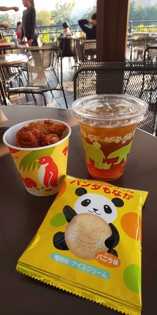上野動物園 カフェカメレオン 不忍池テラス売店 京成上野 レストラン その他 食べログ 上野動物園 カフェカメレオン 不忍池テラス売店 京成上野 レストラン その他 食べログ