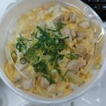 鶏屋 一 - 