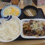 松屋 - 