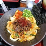 極楽うどん TKU - 