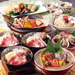 安曇野庵 新橋店