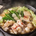 燻製居酒屋 きょう