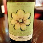アベス - アルザス シルヴァネール白グラス＠1,000円